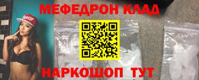 a pvp Ипатово