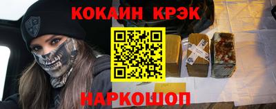 винт Изобильный