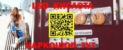 мяу мяу кристалл Ирбит