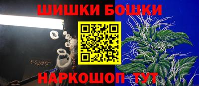 винт Изобильный
