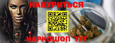 винт Изобильный