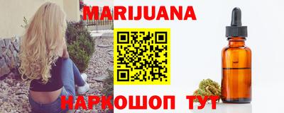a pvp Ипатово