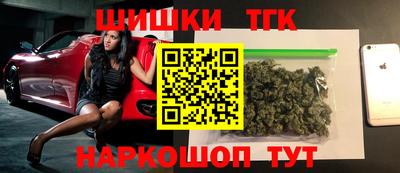 a pvp Ипатово