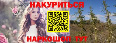 винт Изобильный