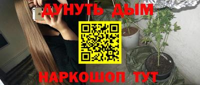 a pvp Ипатово