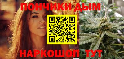 мяу мяу кристалл Ирбит