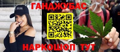 a pvp Ипатово
