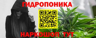 винт Изобильный