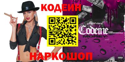 a pvp Ипатово