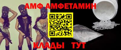 a pvp Ипатово