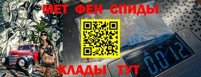 винт Изобильный
