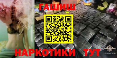 a pvp Ипатово