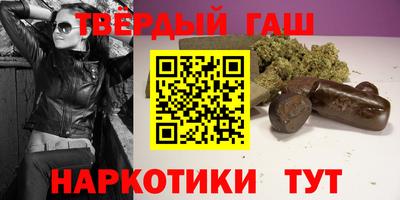 a pvp Ипатово