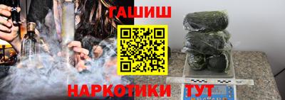 винт Изобильный