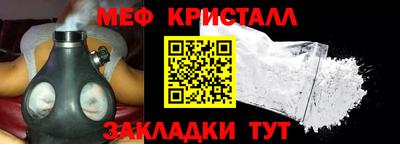 винт Изобильный